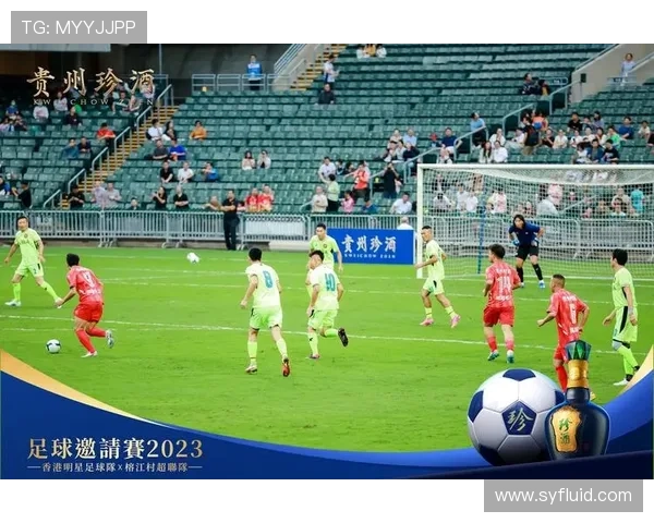榕江足球明星闪耀香港赛场展现风采与激情